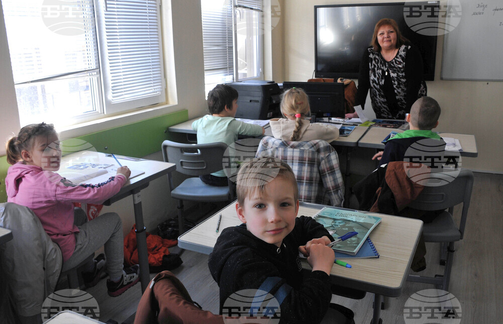 Бургас - УНИЦЕФ - украински деца - проект