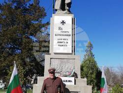 Снимка: Община Сливен 