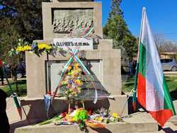 Снимка: Община Сливен 