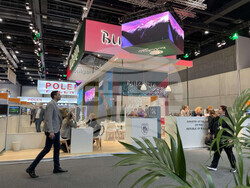 Снимка: Министерство на туризма