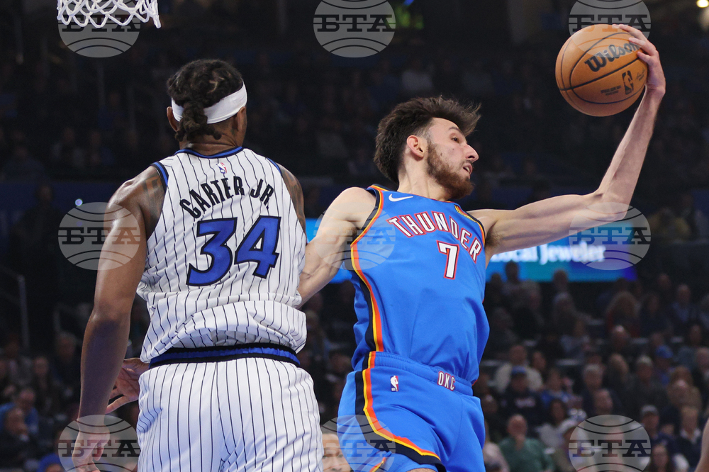 Magic Thunder Basketball