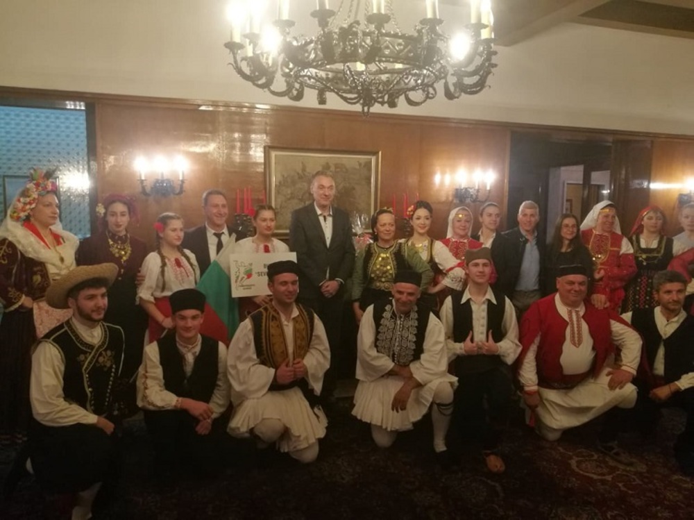 Ансамбли от България гостуваха на „Международен приятелски сбор за народни танци и музика“