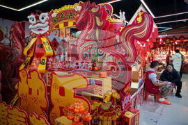 China Lunar New Year