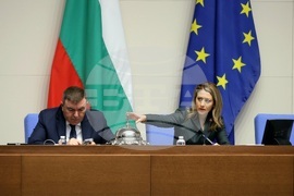 Парламент - заседание