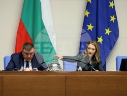 Парламент - заседание