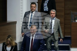 Парламент - заседание