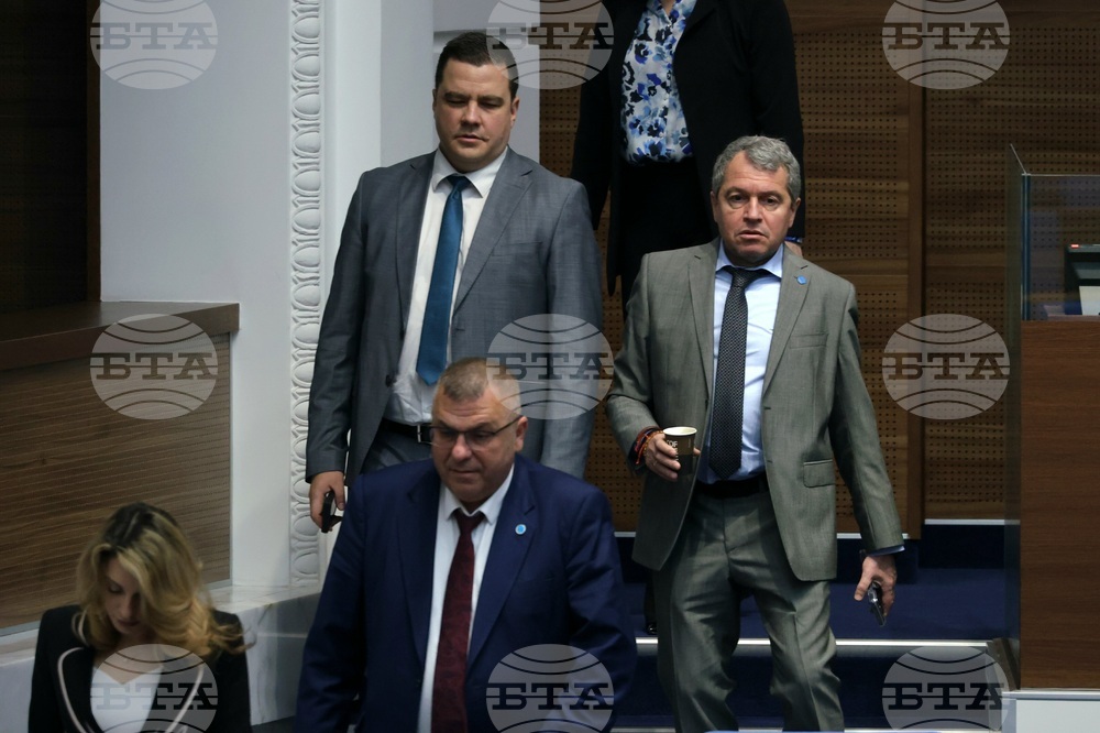 Парламент - заседание