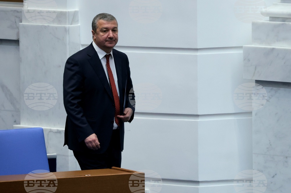 Парламент - заседание