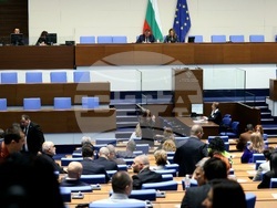 Парламент - заседание