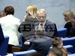 Парламент - заседание