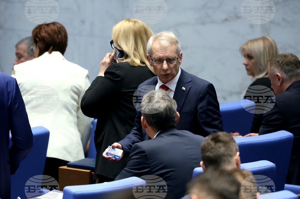 Парламент - заседание