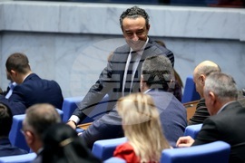 Парламент - заседание