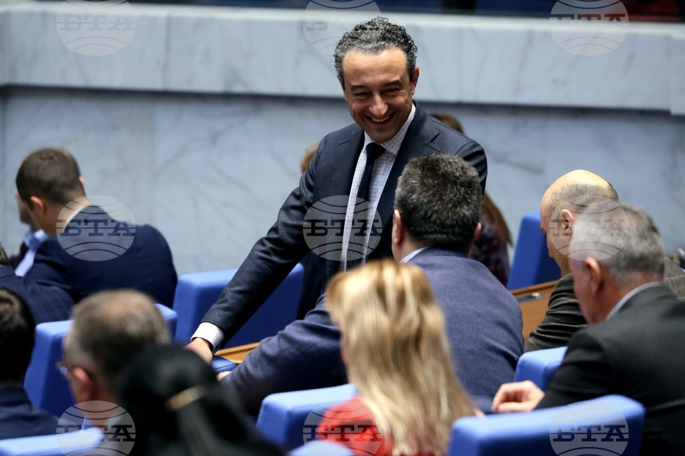 Парламент - заседание