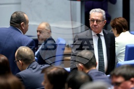 Парламент - заседание