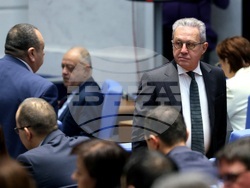 Парламент - заседание