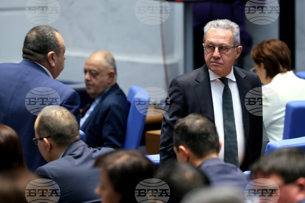 Парламент - заседание