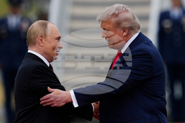 Russia US Nuclear Treaty