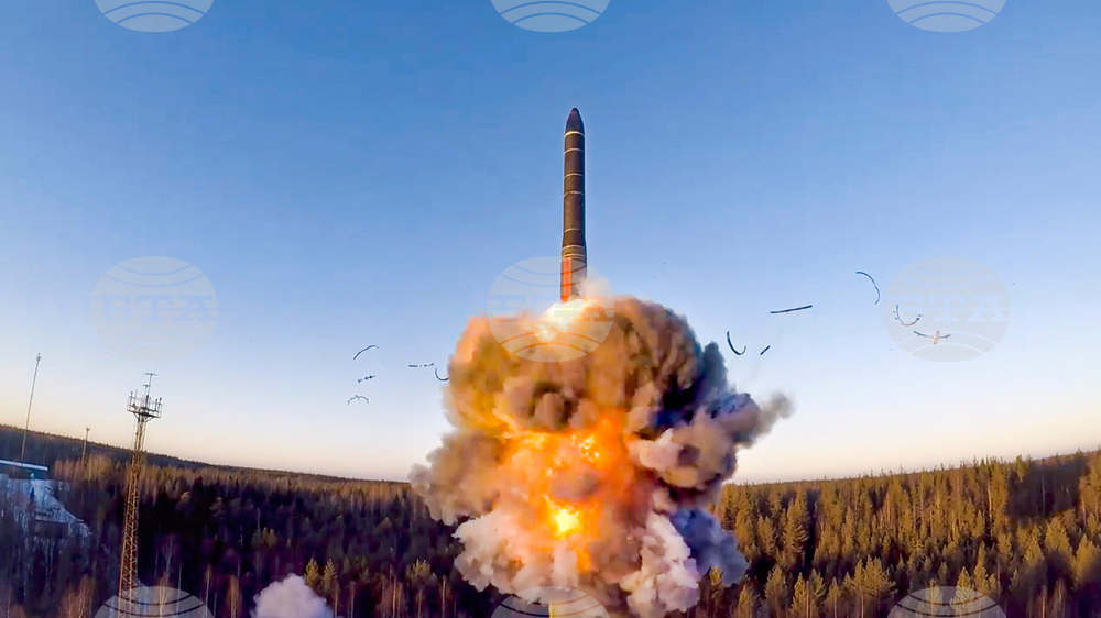 Russia US Nuclear Treaty