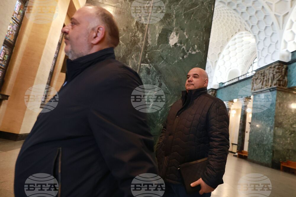 Софийски градски съд - АПС - регистрация