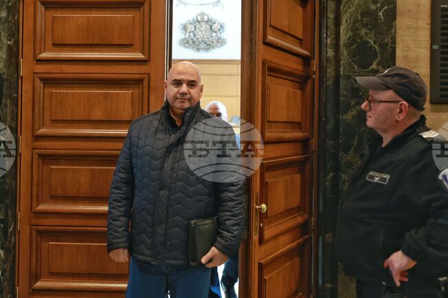 Софийски градски съд - АПС - регистрация