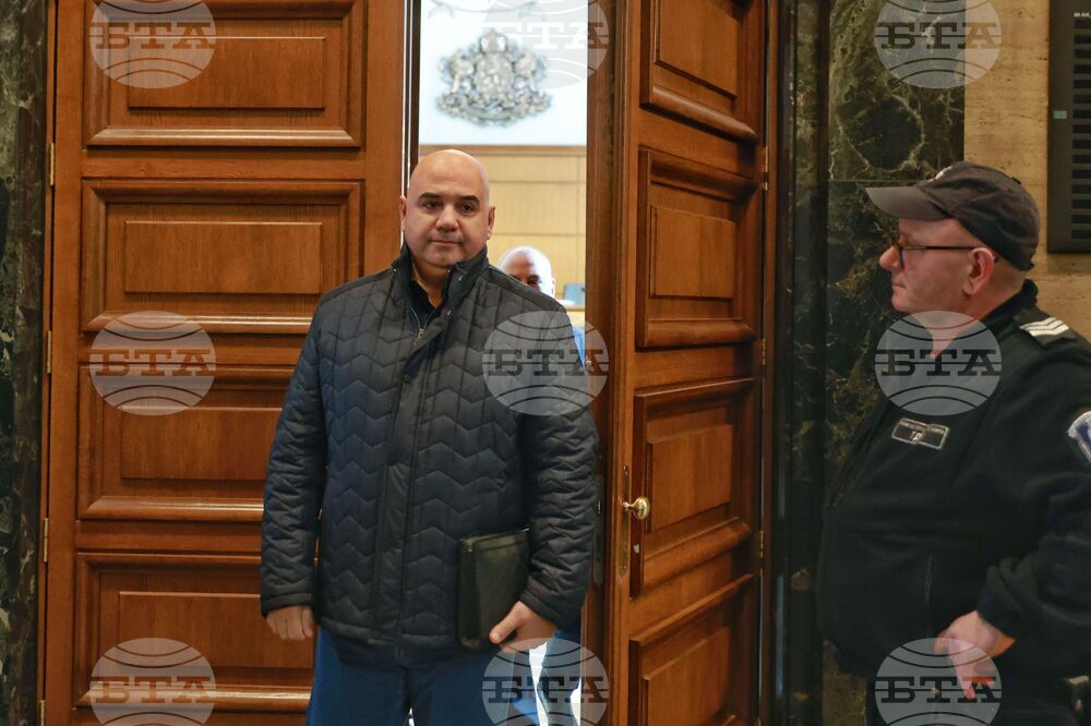 Софийски градски съд - АПС - регистрация