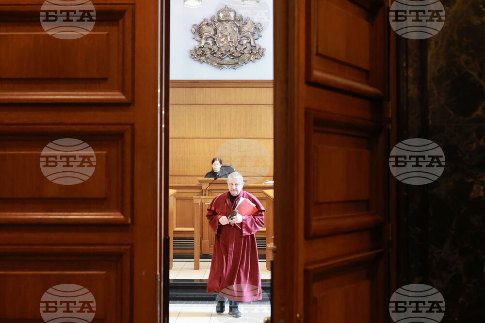 Софийски градски съд - АПС - регистрация
