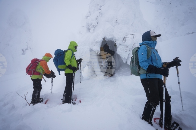 APTOPIX Japan Heavy Snow