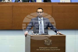 Парламент - заседание