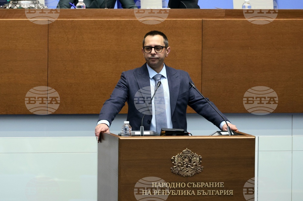 Парламент - заседание