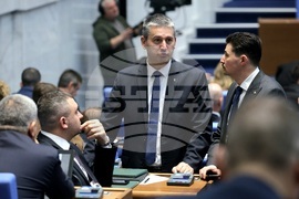 Парламент - заседание