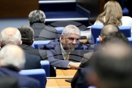 Парламент - заседание