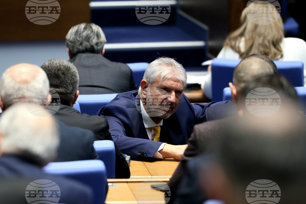 Парламент - заседание