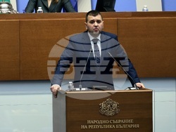 Парламент - заседание