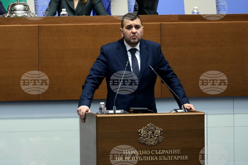 Парламент - заседание