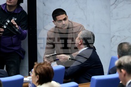 Парламент - заседание