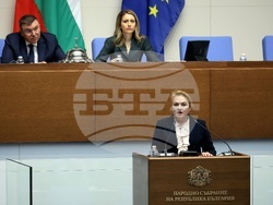 Парламент - заседание