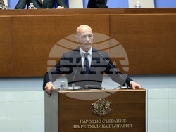 Парламент - заседание