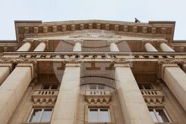 Министерски съвет - заседание