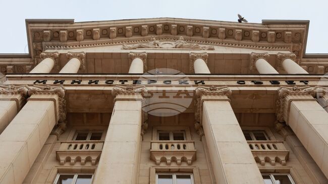 Финансирането на Министерството на външните работи ще обсъди кабинетът в оставка