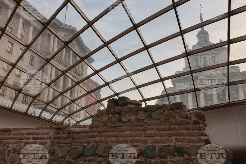 Министерски съвет - заседание