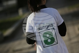 Коалиция "Заедно" - граждани - срещи