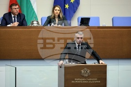 Парламент - заседание