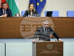 Парламент - заседание