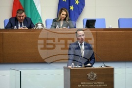 Парламент - заседание