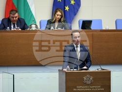 Парламент - заседание