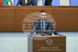 Парламент - заседание