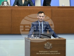 Парламент - заседание