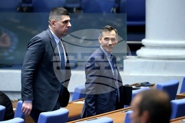 Парламент - заседание