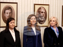 Президентство - „ДПС - Ново начало“ - консултации