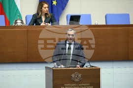 Парламент - заседание